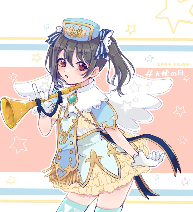 天使の日でかいたにこちゃ 