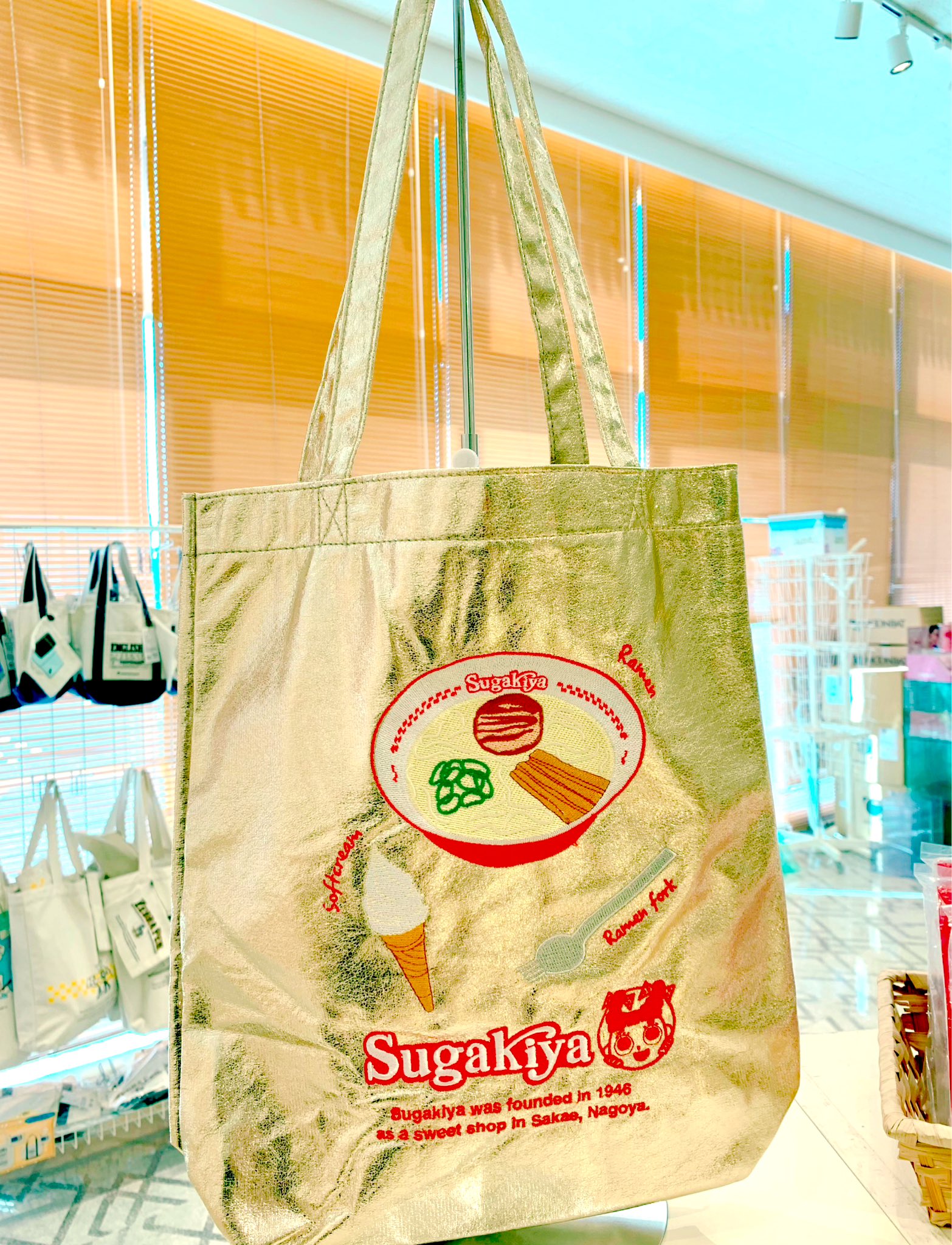 TSUTAYA春日井店 on X: 