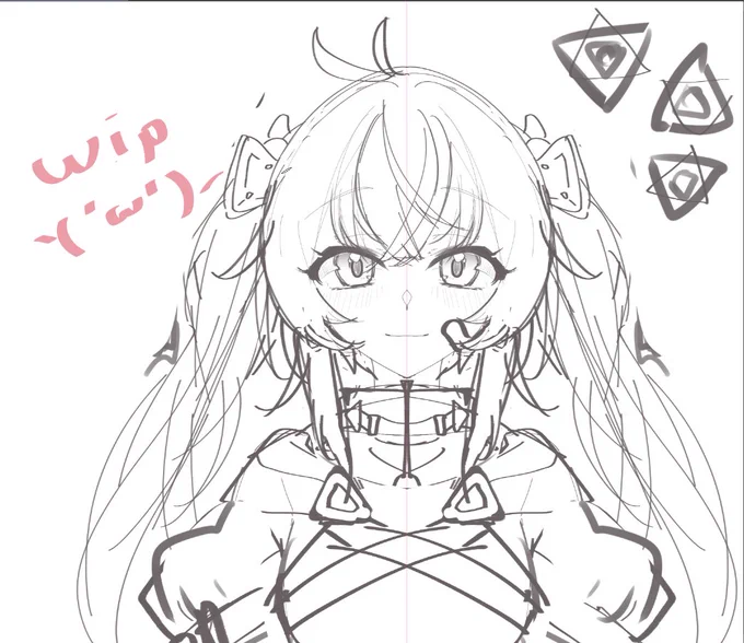 新しい子 