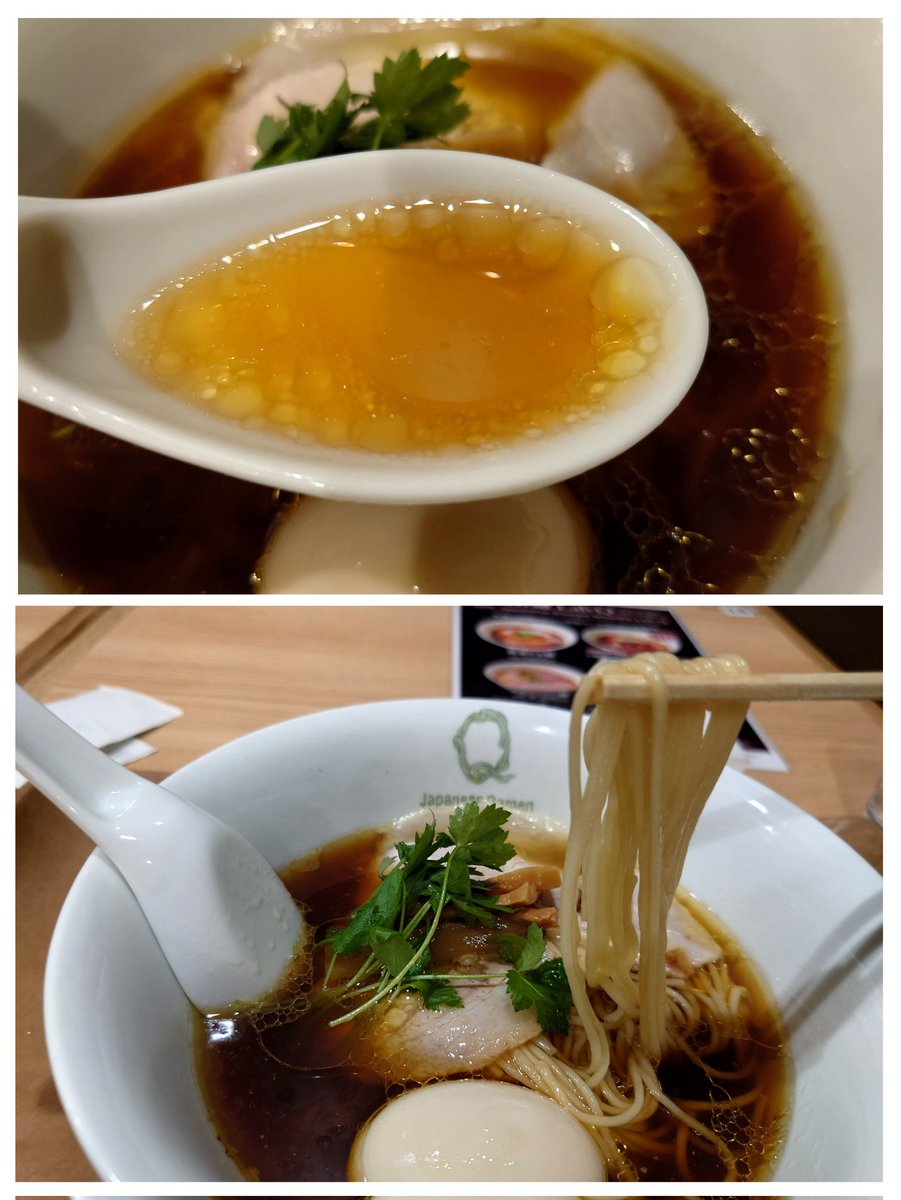 ix1213123's tweet image. 第71回 大北海道展@日本橋高島屋S.C.
2024年10月05日11:22

［Japanese Ramen Noodle Lab Q@北海道札幌市中央区北一条西］
醤油らぁ麺 1,600円
飛ぶ鳥農場のたまご 300円

@qpiroshiki
#LabQ