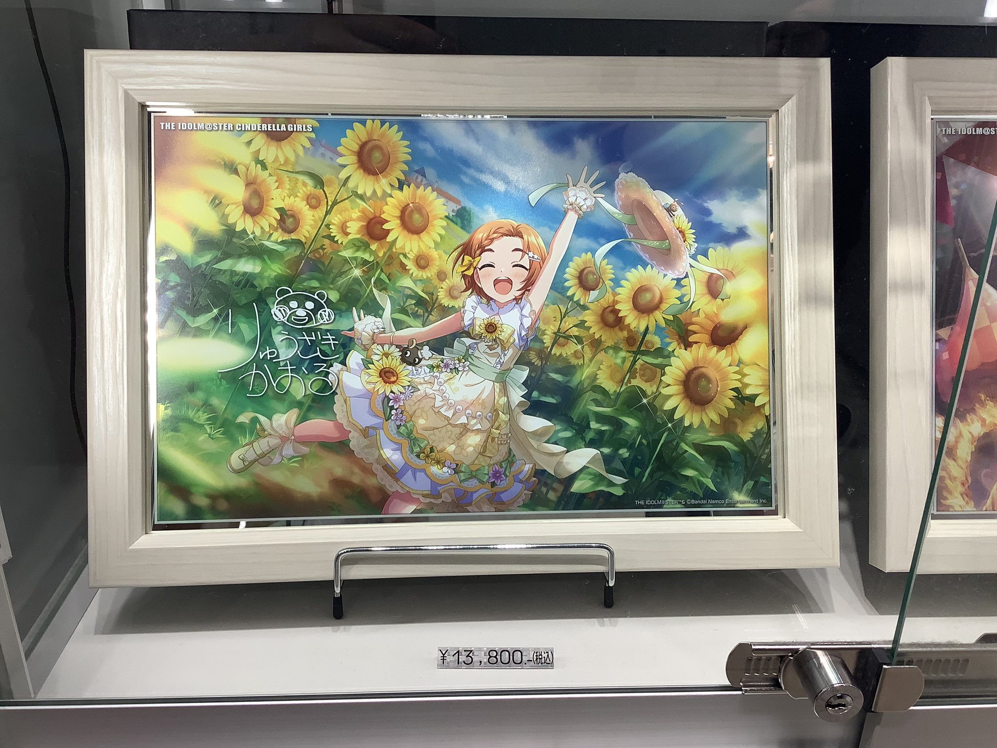 アイドルマスター オフィシャルショップ on X: 