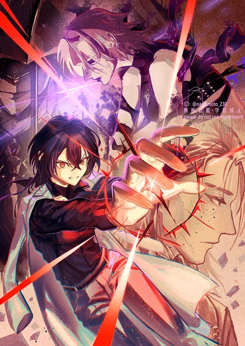 #無期迷途 #PathtoNowhere #无期迷途 ||◣ BR-004 チラン広場にて S級コンビクト S-028:ゾーヤの臨界を確認