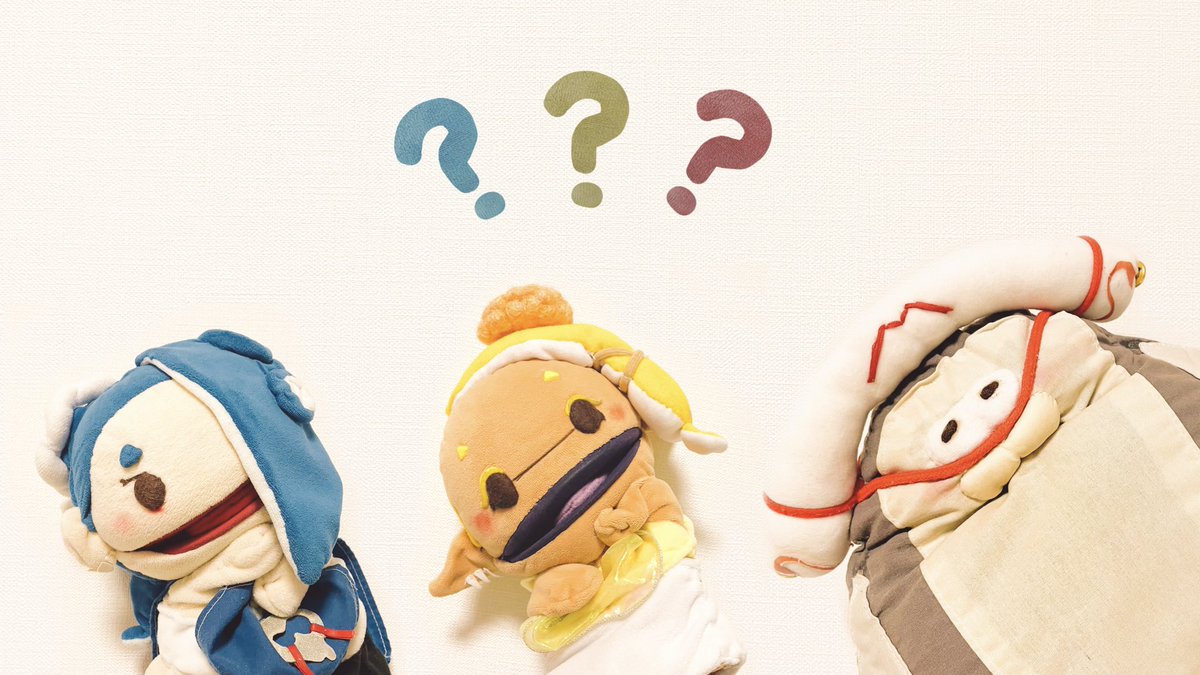 ❓