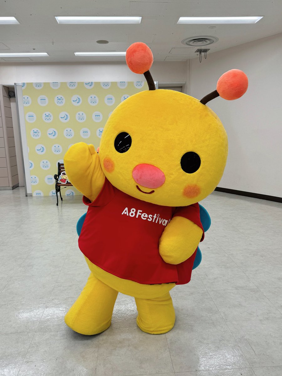 A8フェスきたっ🐝