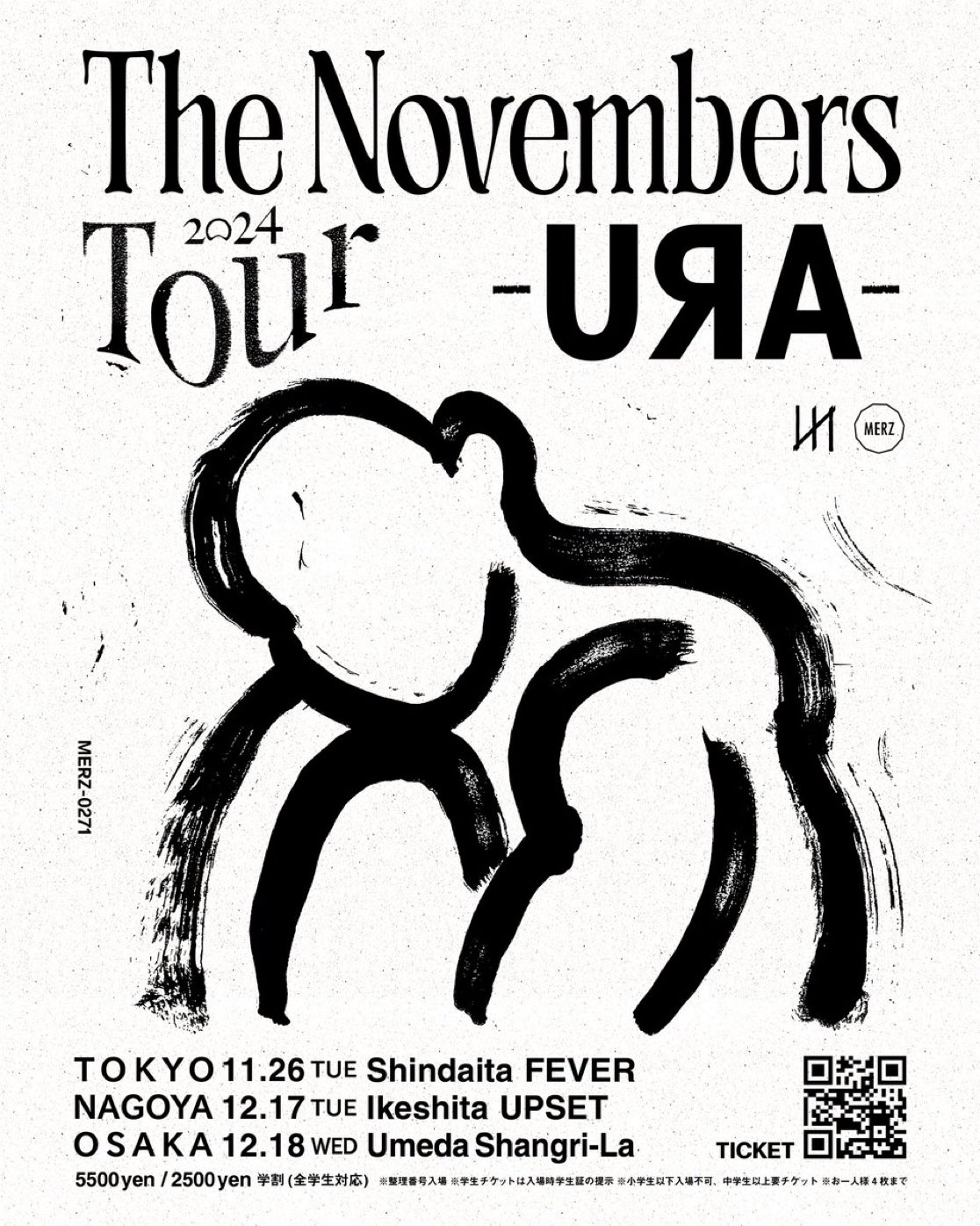 邦楽 The Novembers Release Tour 2024 09.19 商品詳細 | ARTIST DELI SHOPPING