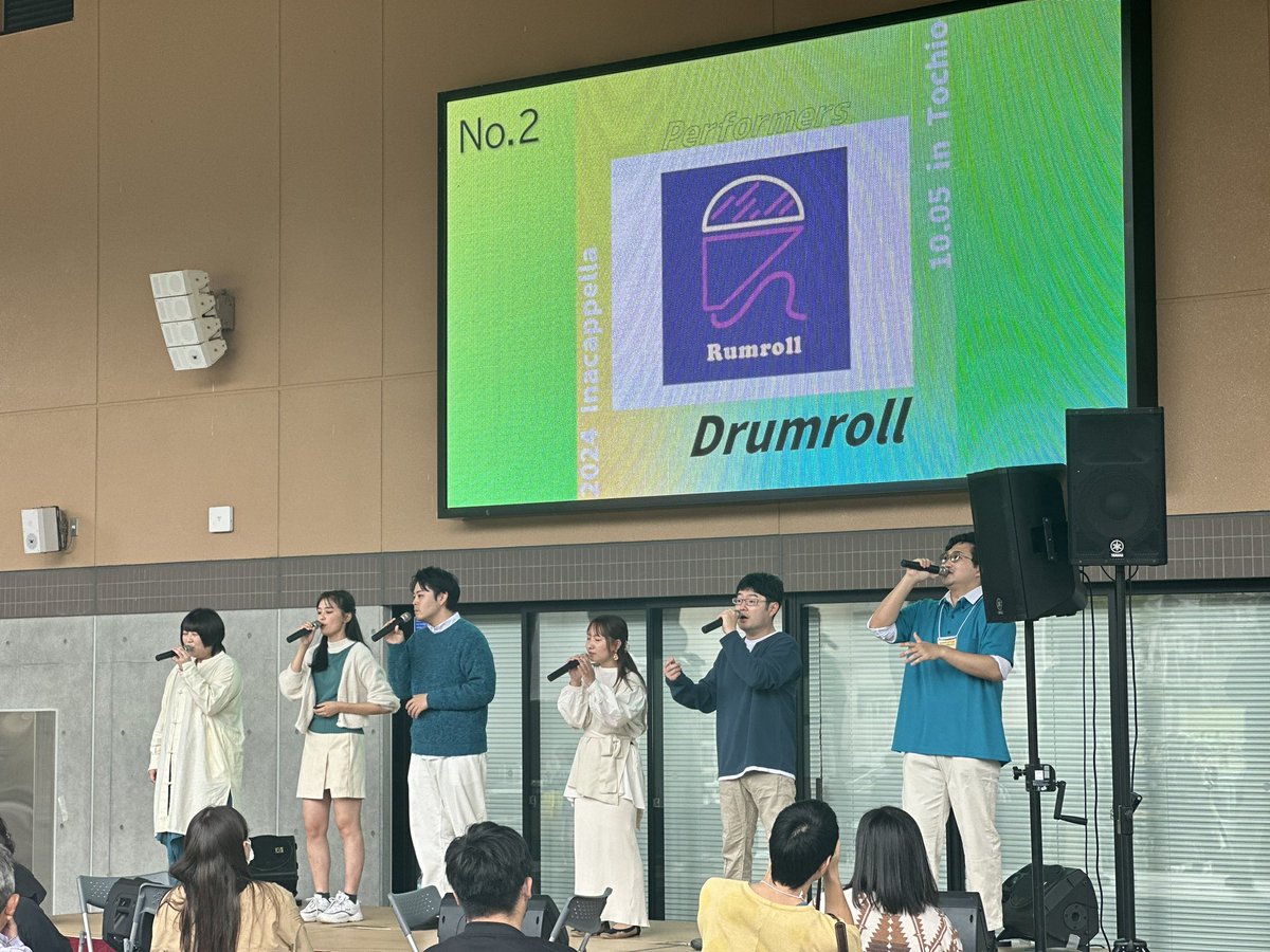inacappella_e's tweet photo. 「Drumroll」です！ https://t.co/dxt2pV5QxD