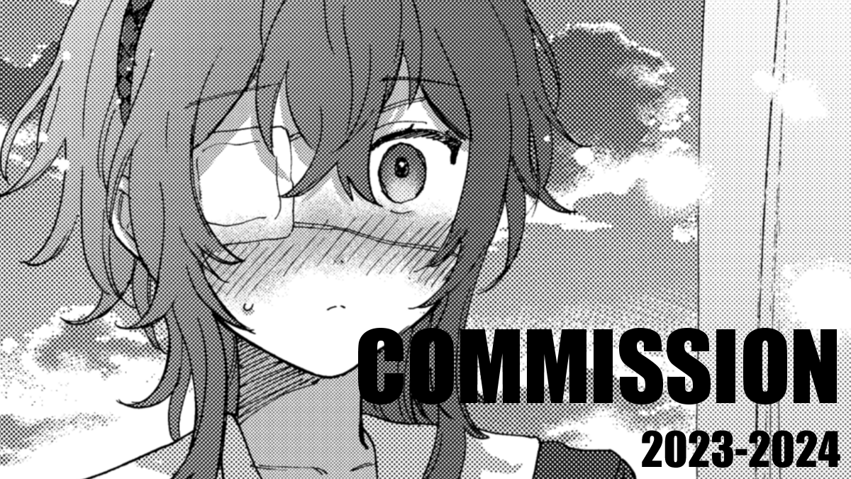 2023-2024年個人漫画依頼 #マンガノ https://t.co/WV12g4dJRg 
個人依頼の漫画をまとめました! 