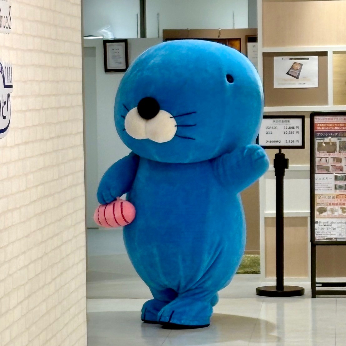 しまっちゃうおじさんのこと