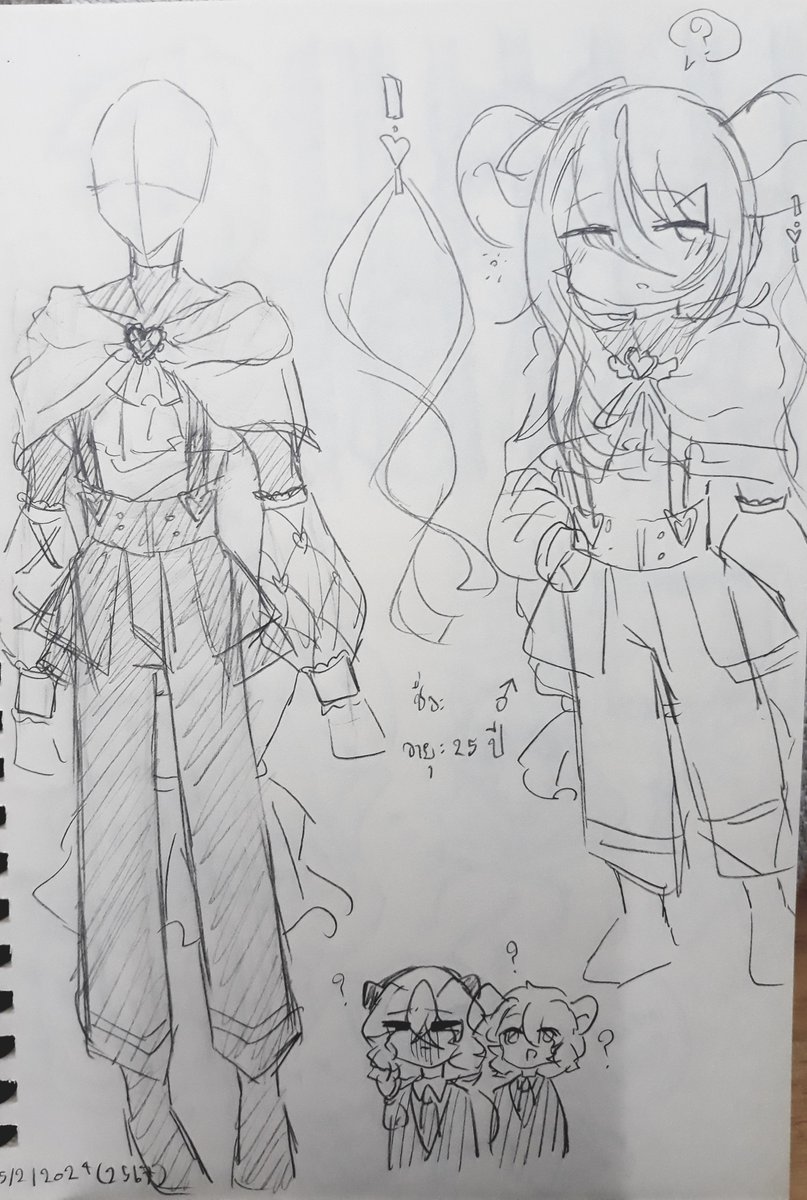 Danmonca7's tweet photo. I designed O'c before Sieto was even born. His name is Charlotte The ChinChilla, but he's not O'c Piggy😅 https://t.co/eLR7emP0ZK