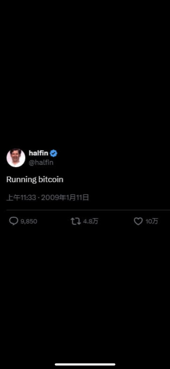 tweet item media