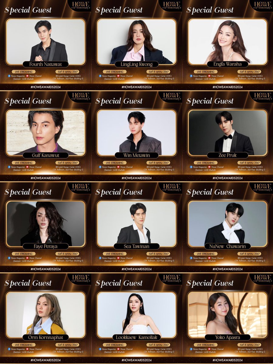 bread544's tweet image. รับจองพรมงานนี้2คิวสนใจDmมาสอบถามได้ค่ะ 
#HOWEMAGAZINE #HOWEAWARDS2024 #Fourthnattawat #jimmyyjp #sea_tawinan #JimmySea #รับจองที่ #รับจองคิว