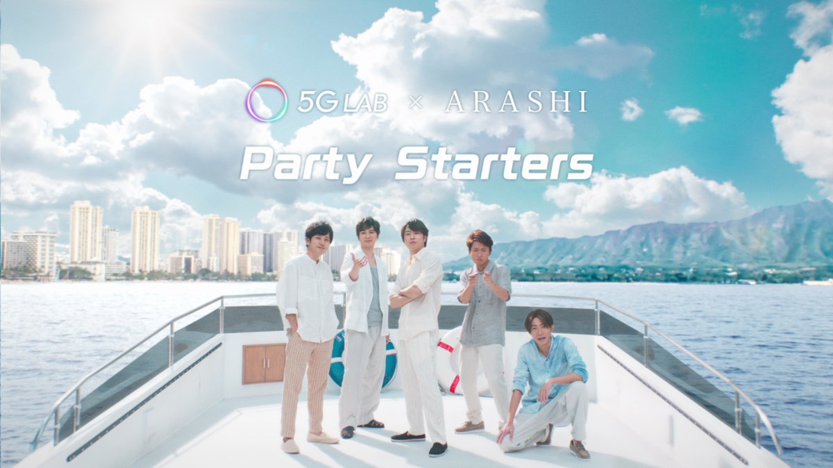 🎥slanted作品アーカイブ🎥
2020年

Softbank 5G LAB x ARASHI VRコンテンツ

youtube.com/watch?v=befjBu…

パノラマVRとして制作しました。

#VFX #cg #VR