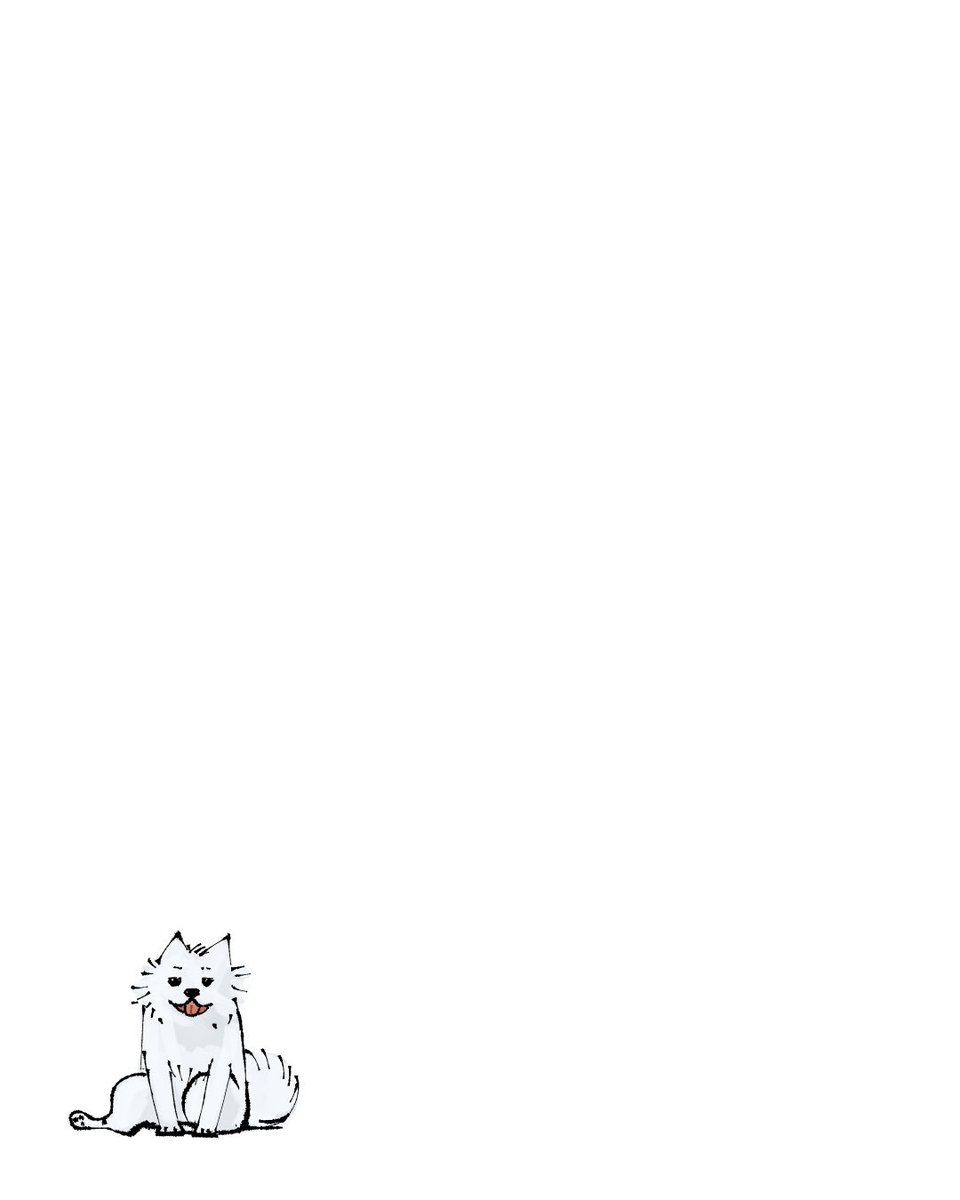 (2/7) 
