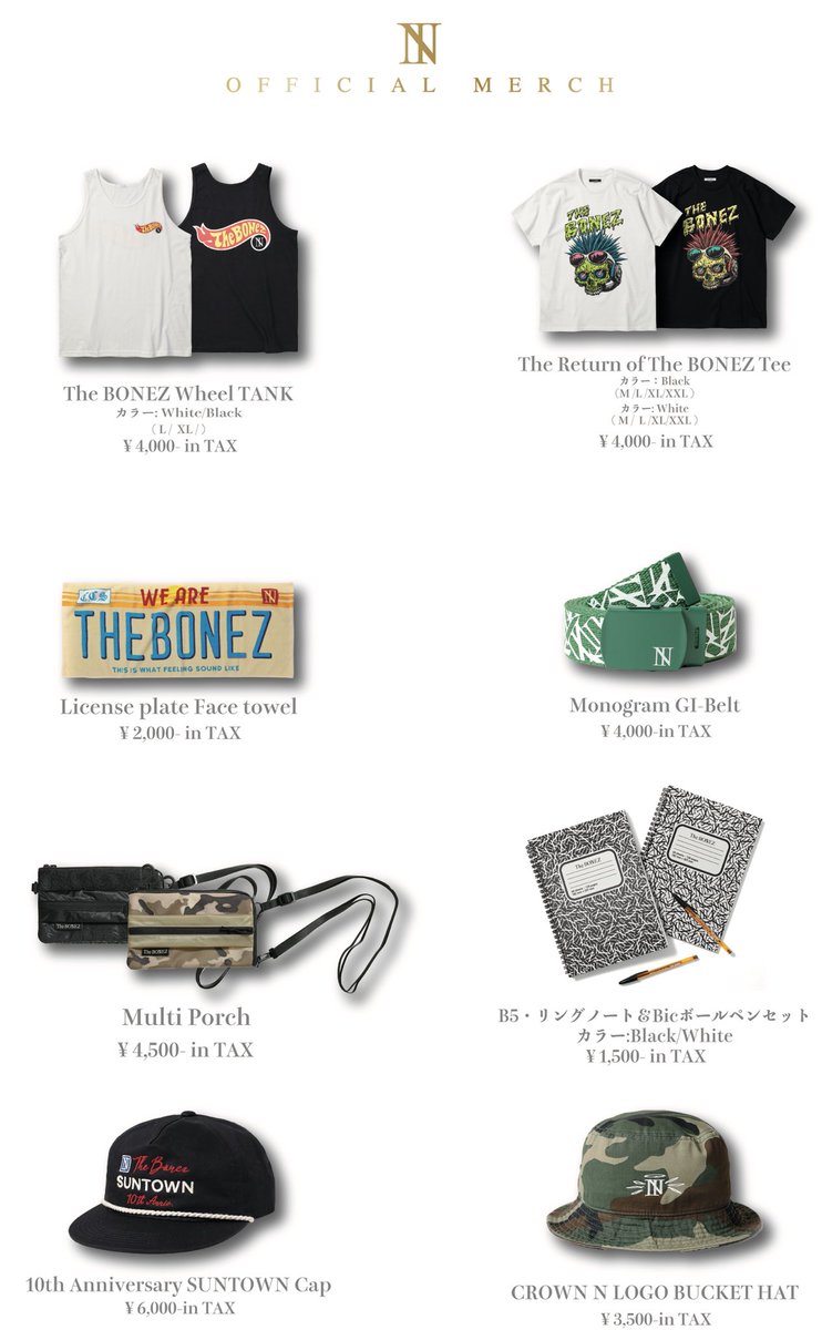 Goods Info】 THE ORAL CIGARETTES Presents PARASITE DEJAVU 2024