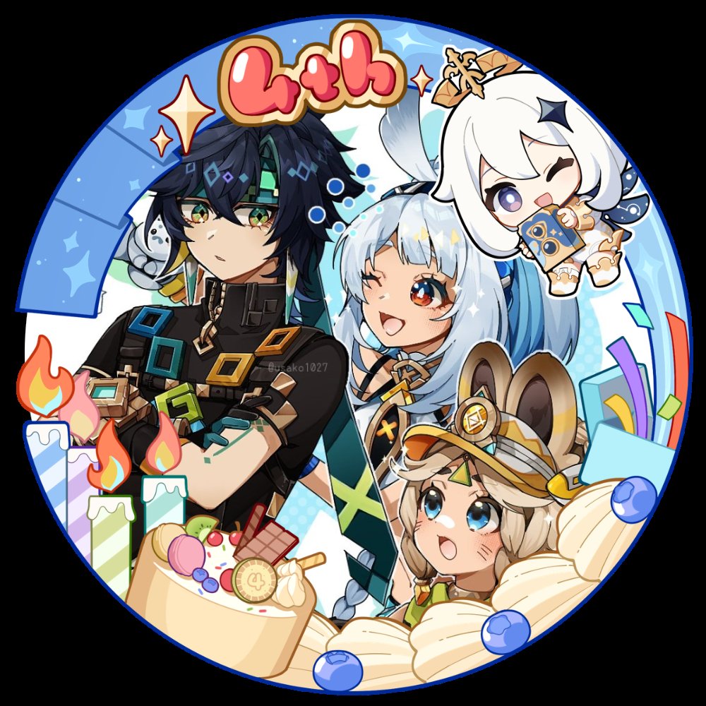 Kazeda57's tweet photo. #Genshin4You #GenshinAvatarFrame
UID: 859222342 https://t.co/MWER1ipld1