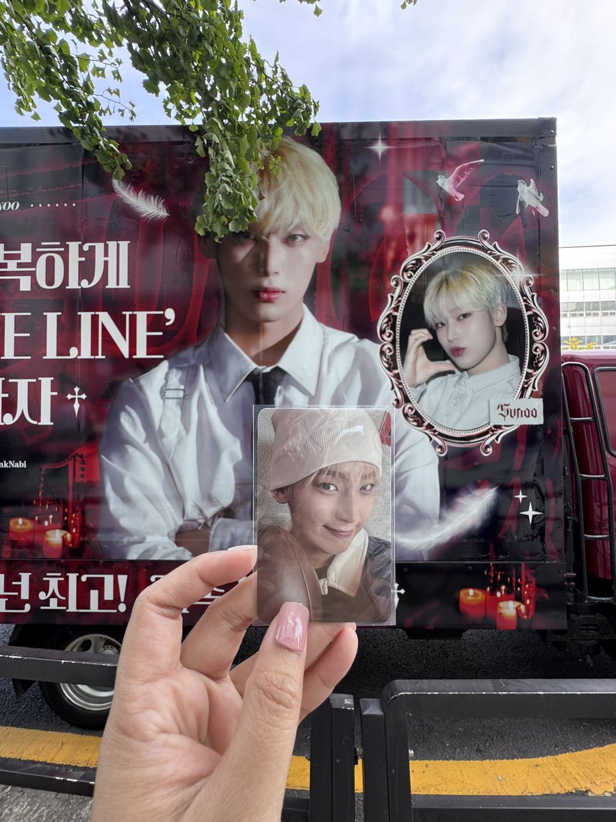 sunofmy_life's tweet photo. Sunoo Truck 🫶 https://t.co/MEp0EEgurX