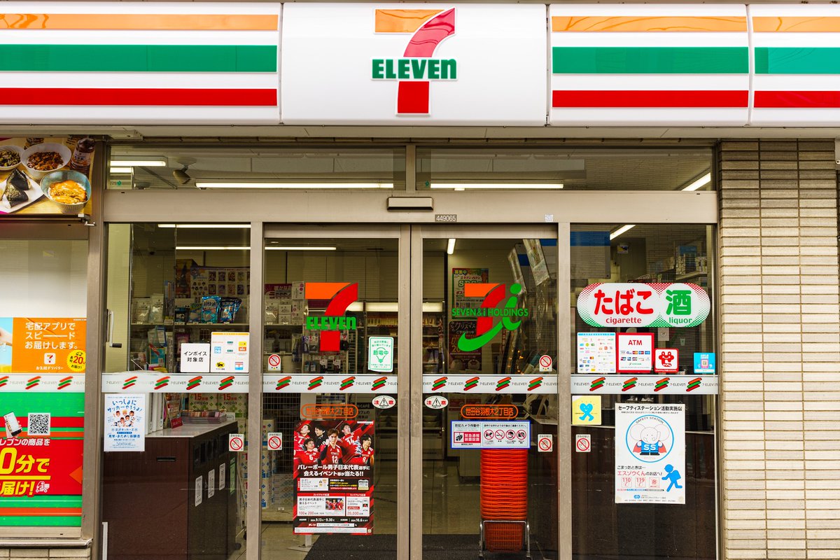 Taylor Hatmaker tweet media