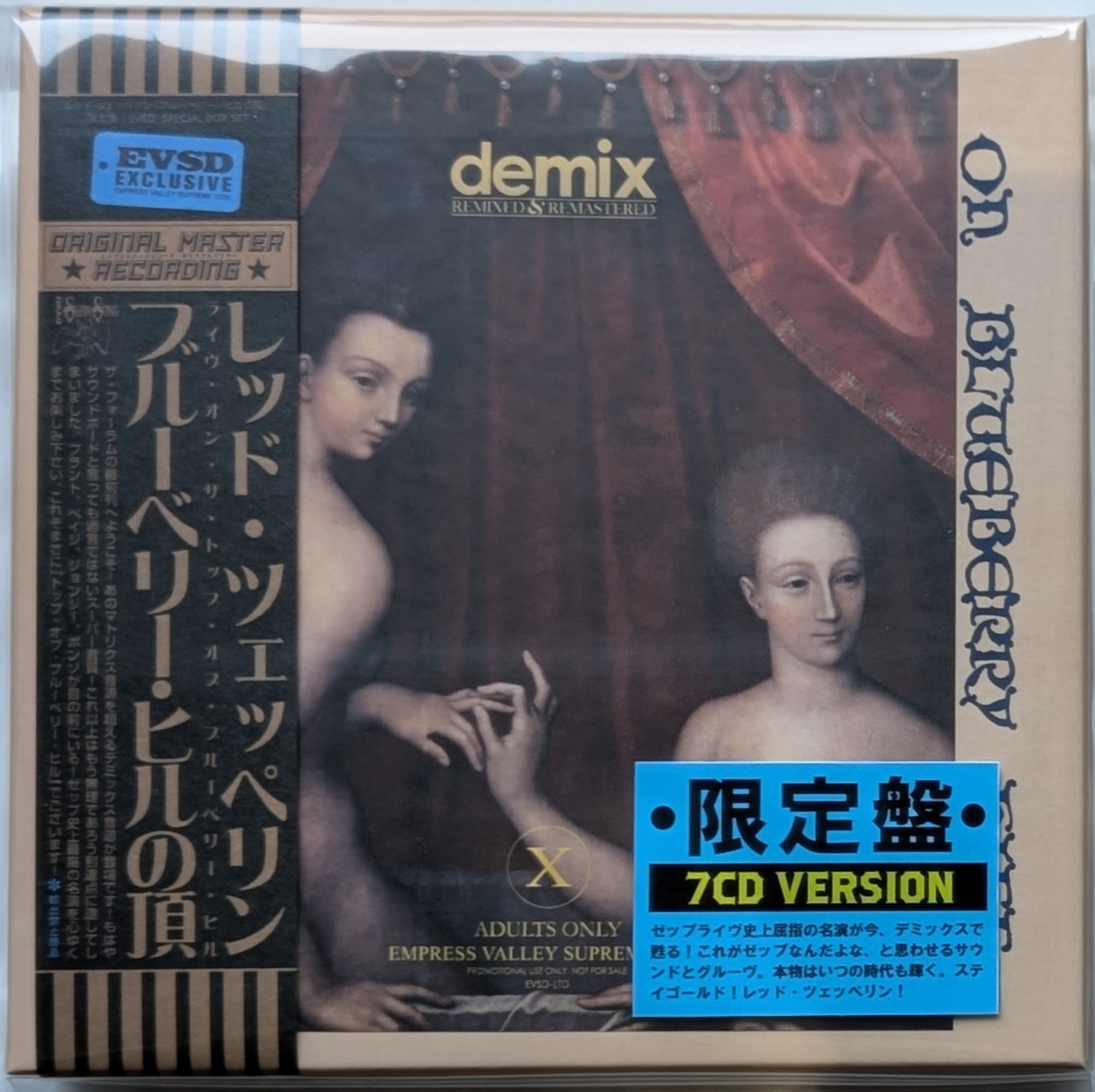 70's ROCK大好き親父 on X: 70's ROCK大好き親父 on X:
