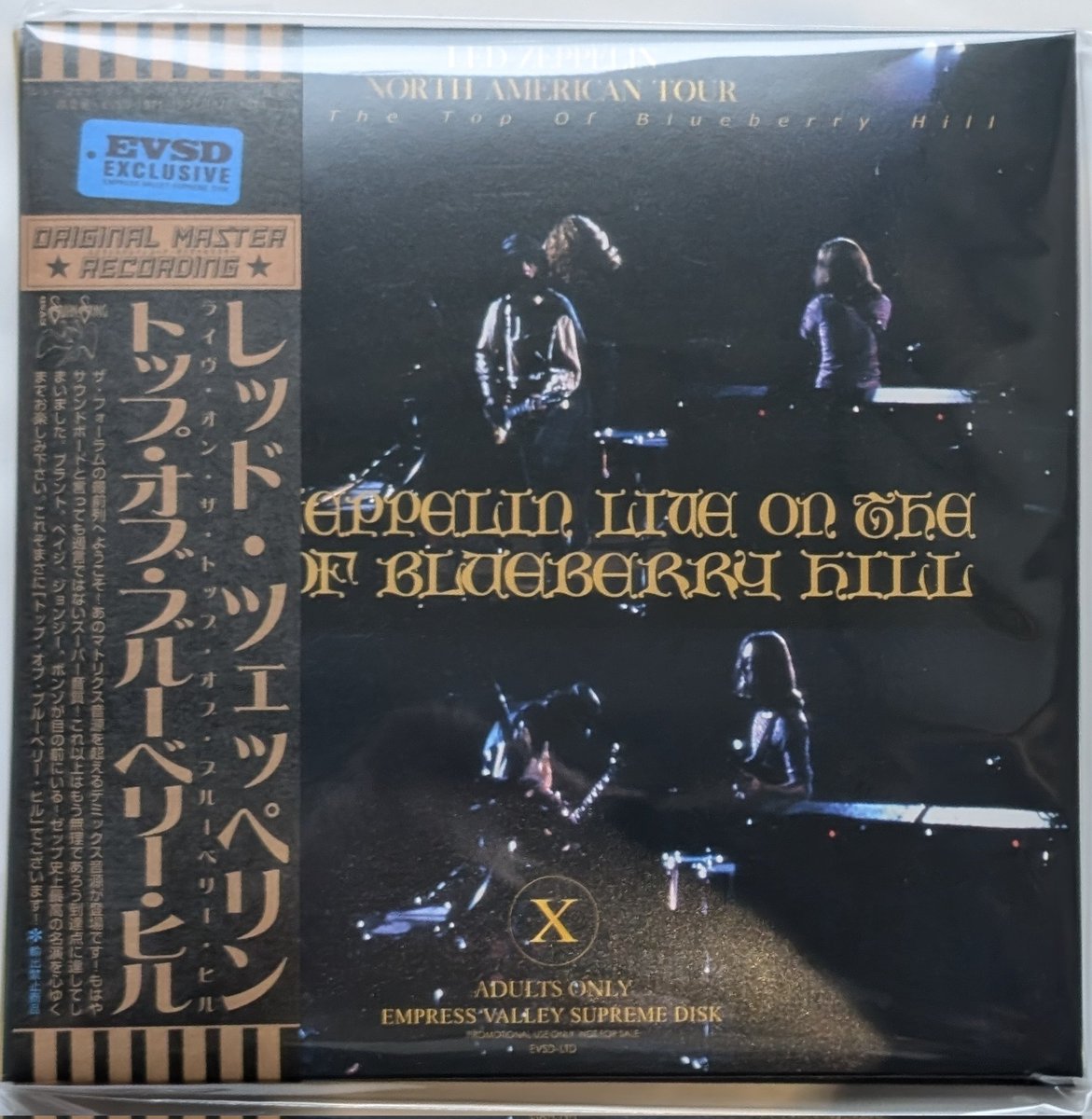 LED ZEPPELIN / BLUEBERRY HILL 7CD限定版 Led Zeppelin『LIVE ON THE TOP OF BLUEBERRY HILL』（1970/9/4