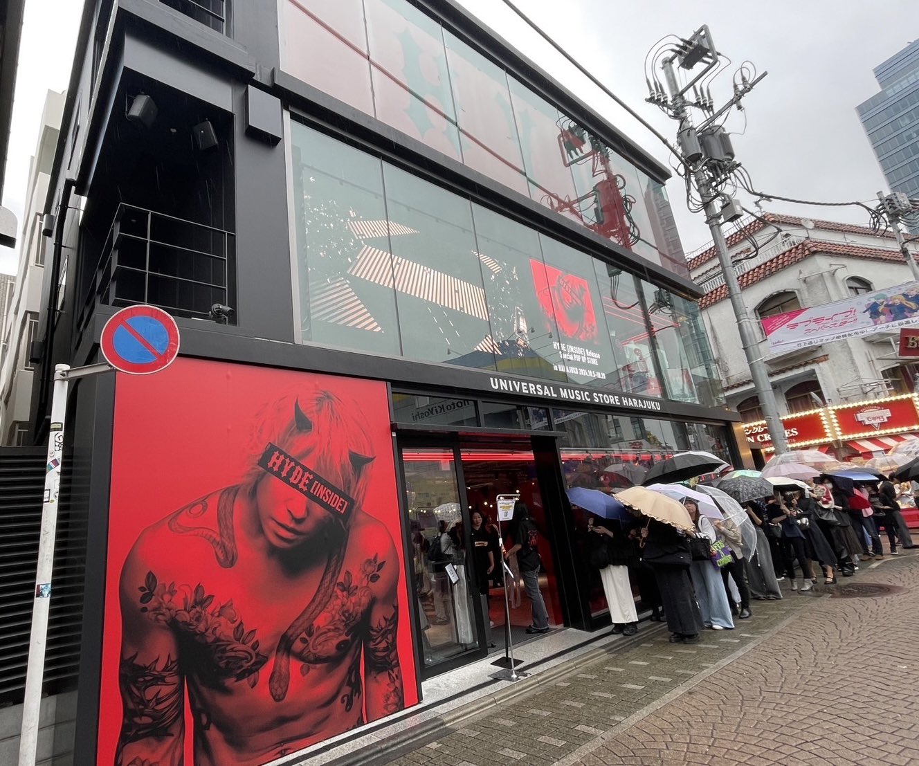 HYDE HARAJUKU POP-UP グッズ HYDE surprises fans at Harajuku pop-up store for 23rd solo
