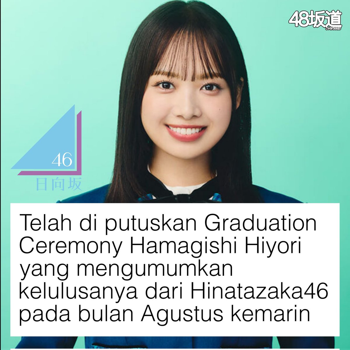 Telah di putuskan pertunjukan kelulusan Hamagishi Hiyori yang di gelar di Marine Messe Fukuoka A Hall di hari ke 2 bersamaan dengan Tour Hinatazaka46 Zenkoku 2024 pada tanggal 5 Desember 2024 mendatang

#櫻坂46