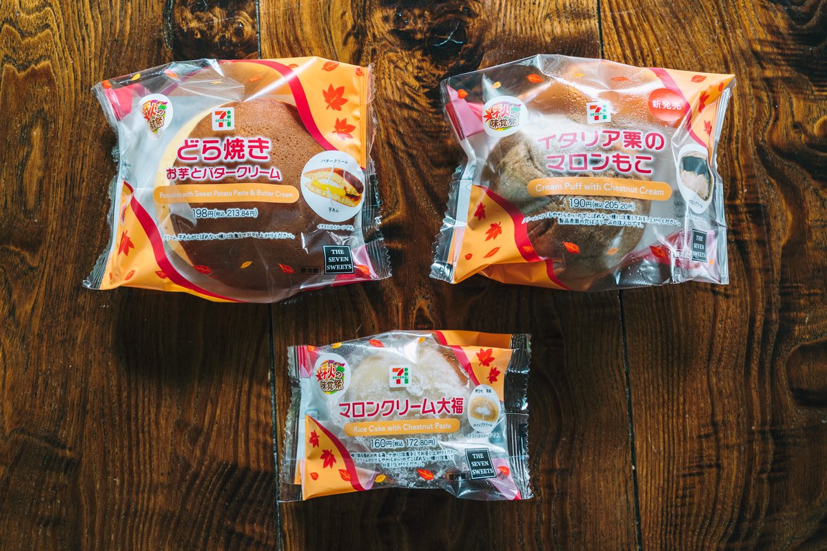 Taylor Hatmaker tweet media