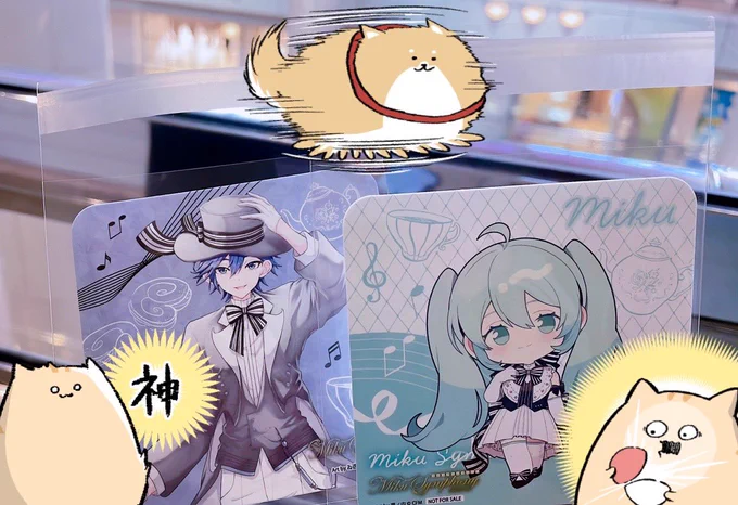 ツイートしたらもう一回遊べるドンチャレンジ
大成功でおったまげた 