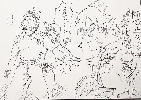 昔描いたむたみわ。嫉妬の表現がヘタ男 