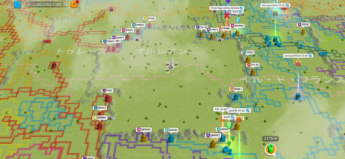 RokMemory's tweet image. 午前3時KL Open!!
→12時間KO!!

私たちも最善を尽くしましたが、2489王国1228王国さん強かったです👏

私は圧倒的資源不足なので次に向けて採取ｶﾞﾝﾊﾞﾘﾏｽ
それと最高峰6人獲得おめでとー！！