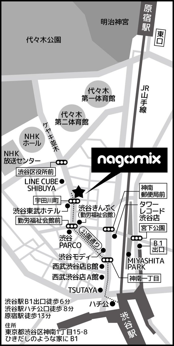 MAGNIFICENT TRANCE/FUTURISTIC tweet media