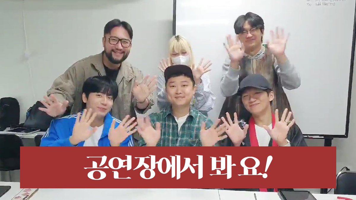 GyeolMazm's tweet photo. 공연신청 마감
오늘 밤 12시!
🌹 https://t.co/XKeQCQ3r63

최종안내 메일은
10월 7일날 발송될 예정입니다💌

#결마즘 #최결생일파티
#성우이현 #성우정의진 #성우최결
#성우이주승 #성우이이로 #성우황해준 https://t.co/FoZIAWvV9R