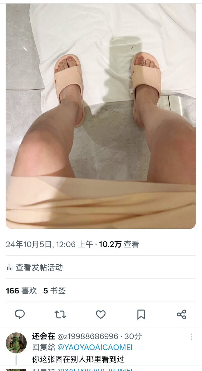 脑子是个好东西，看看发送的时间如何？ https://t.co/vNDEyIYE2I
