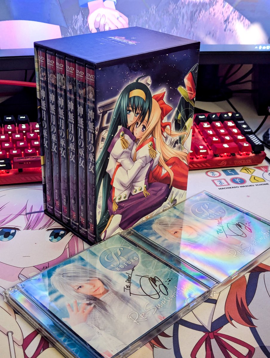 神無月の巫女20周年 - Search / X