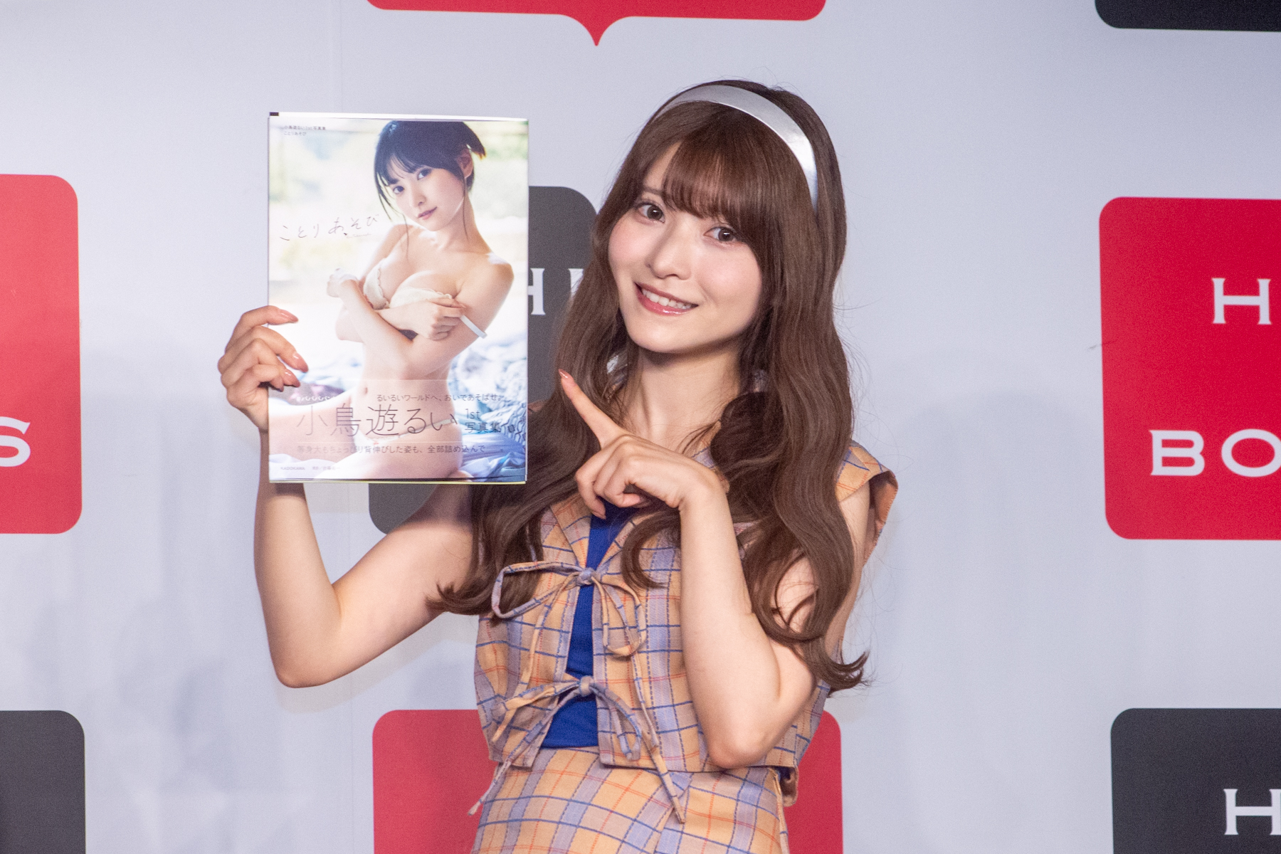 小鳥遊るい 1st写真集 ことりあそび　新品未開封×6冊 Amazon.co.jp: 小鳥遊るい 1st写真集 ことりあそび : 小鳥遊