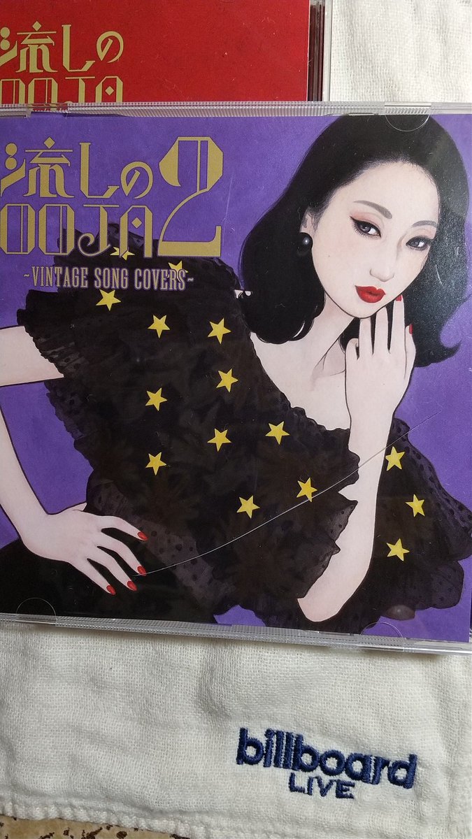 僕の思い出 WS】“夏の思い出”鴎【RR】SMP/W60-027ヴァイスシュヴァルツ：ヴァイス