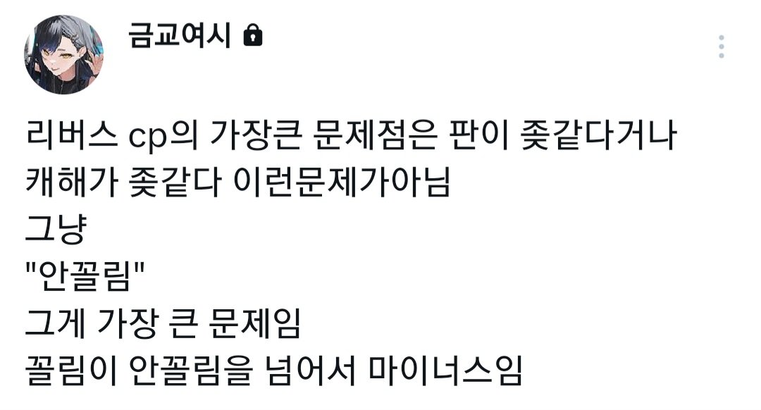 그딴건니가만들어야돼 tweet media