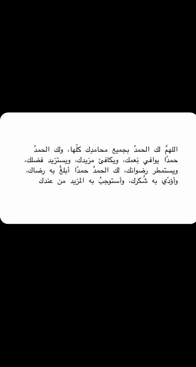 AB_esraa's tweet photo. https://t.co/CsXwucoAWD