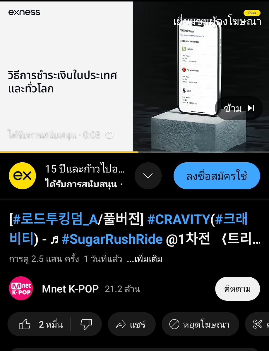 X tweet media