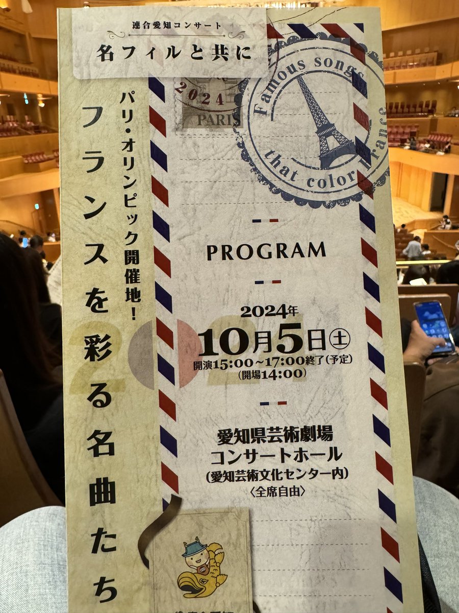 bsd8's tweet photo. 人生初の https://t.co/G1OXPsLaUw