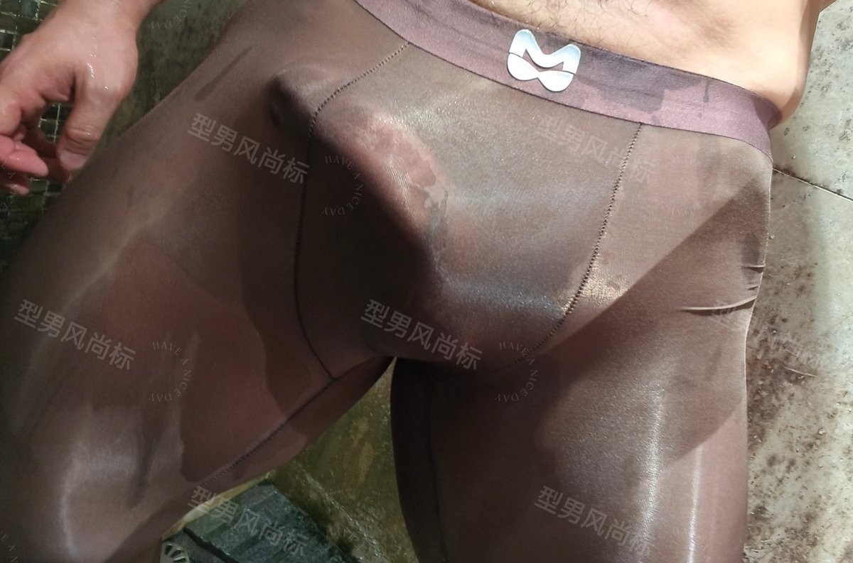 深蹲后  裤子 店铺有卖