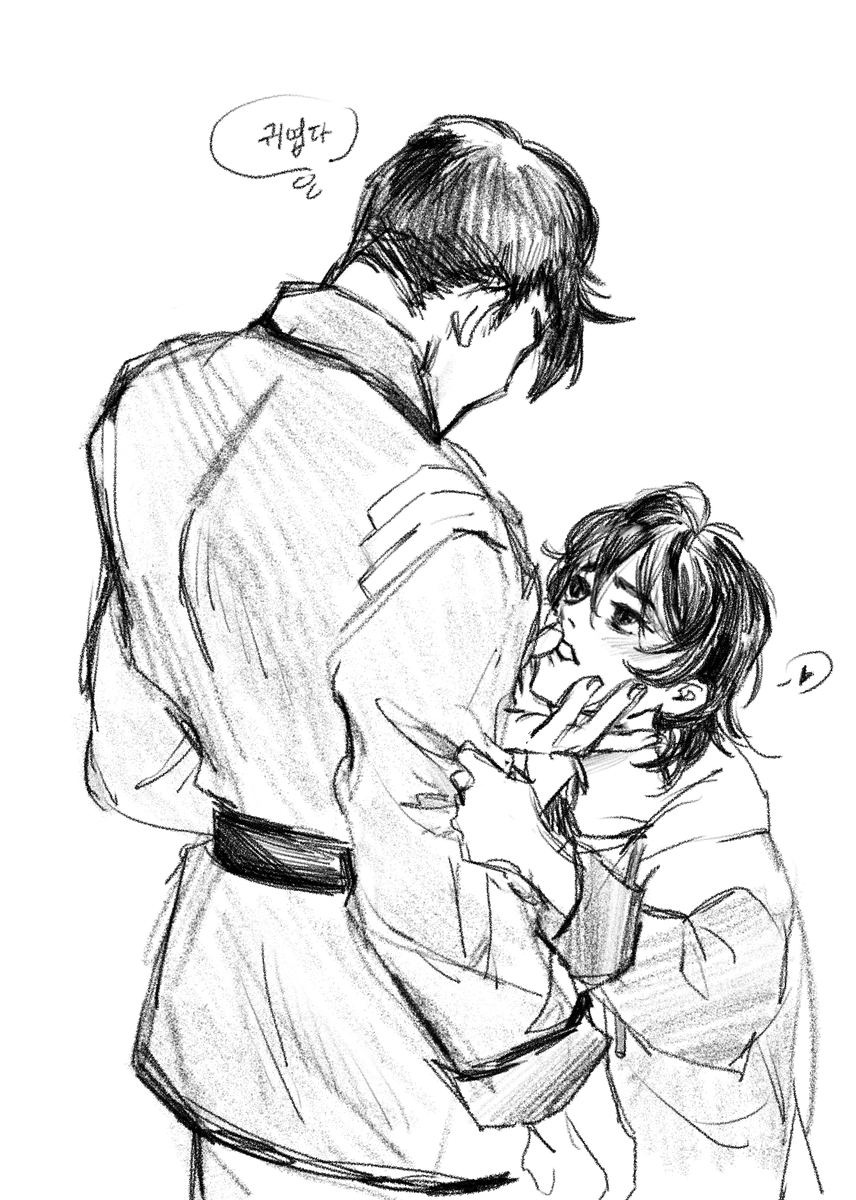 #sheith ⚠️pre-kerb