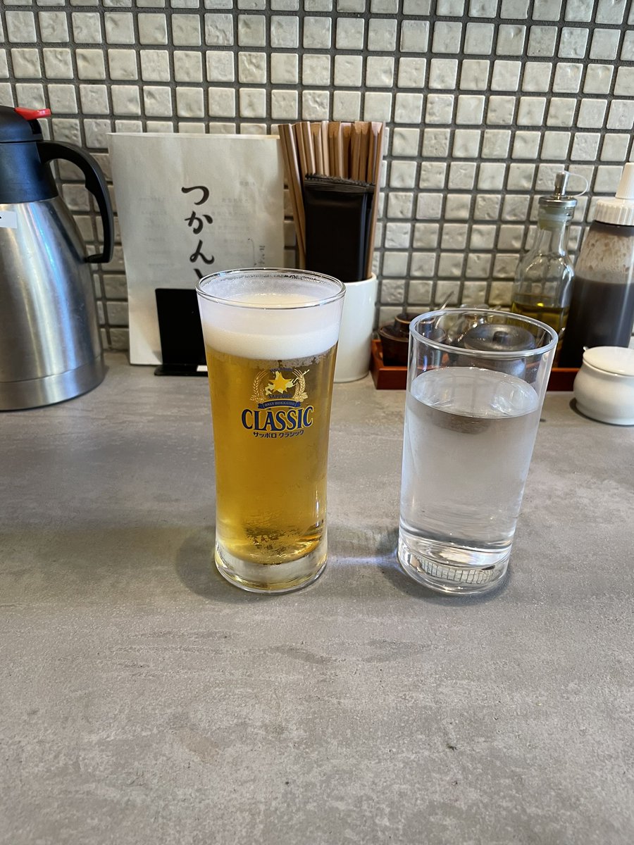 待って、コースターない、死にそう、嘘でしょ