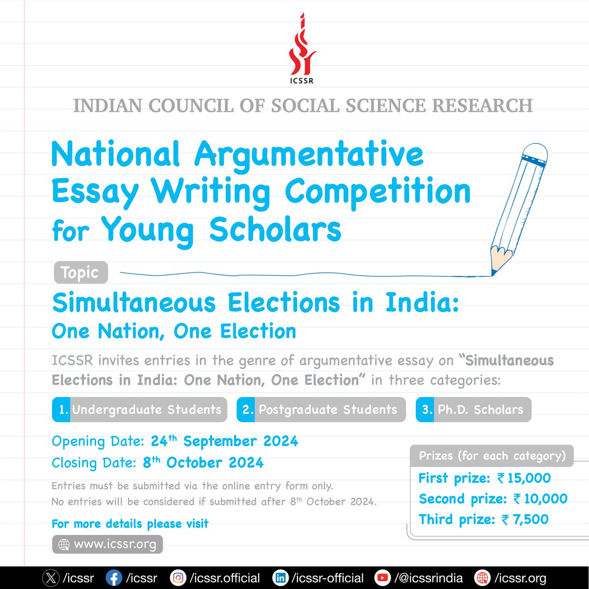 UGC INDIA tweet media