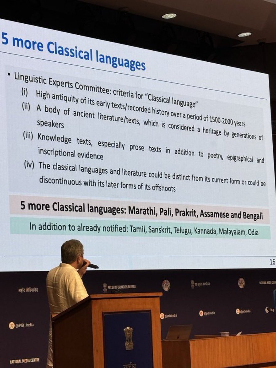PranganD's tweet photo. Thrilled to see #Assamese recognized as one of the newly selected Classical Languages! A proud moment for Assam’s rich cultural and literary heritage. Here's to preserving and celebrating our timeless  #ClassicalAssameseLanguage #ClassicalLanguage #Assam https://t.co/wVpSPNFJoQ