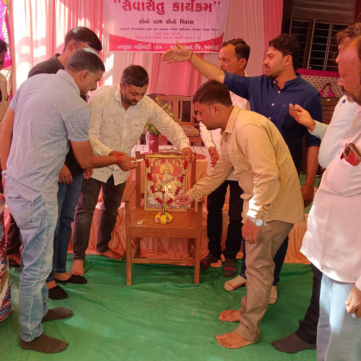MamlatdarJFD's tweet photo. સેવાસેતુ કાર્યક્રમ નાગેશ્રી-તાલુકા વહિવટી તંત્ર જાફરાબાદ https://t.co/F00qy4j4B9