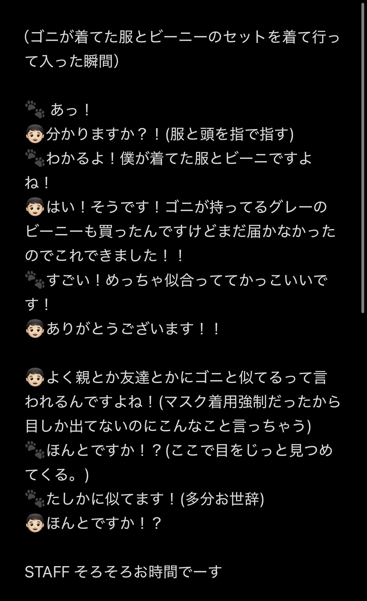 nexzサイン会 - Search / X