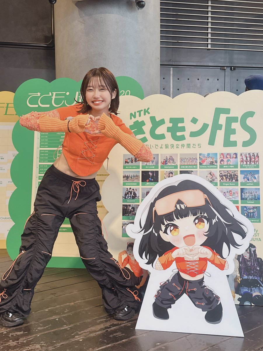 おかもん　寧々63個 毛布 MIZUKUMO ダブル ミントグリーン | 布団・枕・寝具・こたつ布団