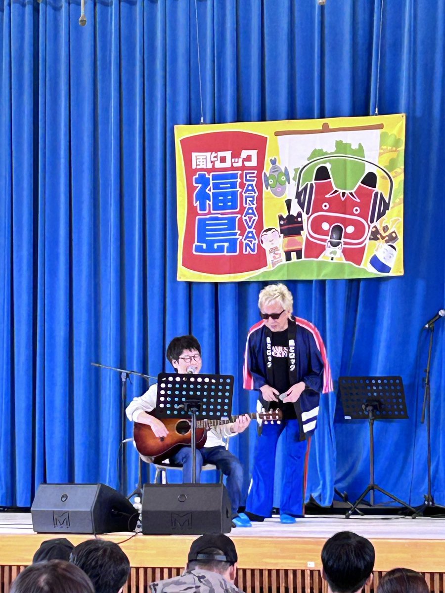 krock_carav_BS2's tweet image. 生きてくことは🎵

 #CARAVAN福島
#humanerrors