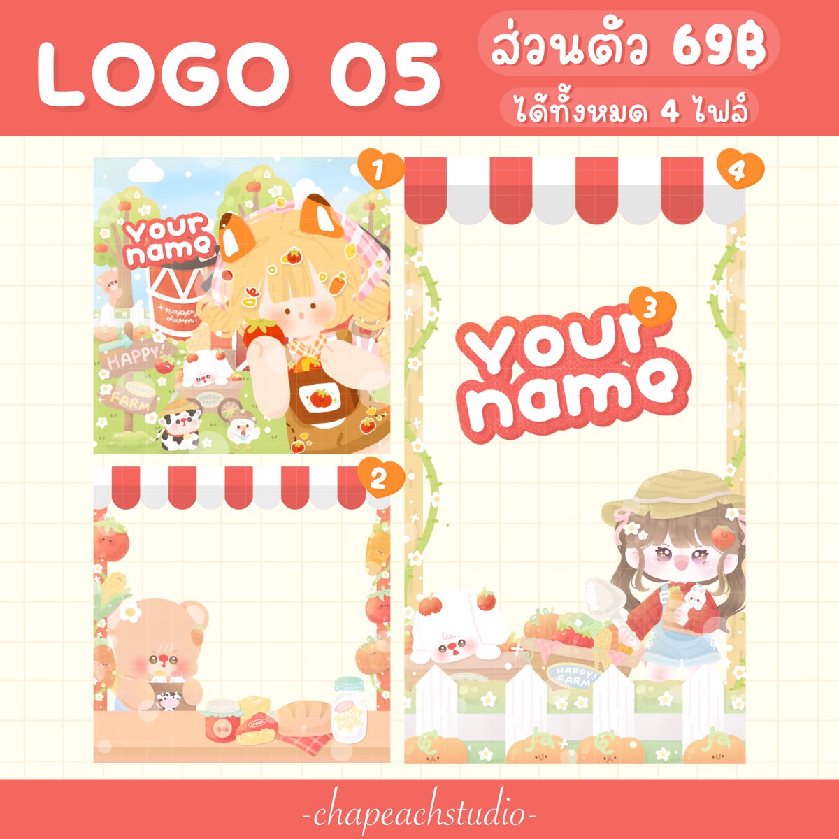 ૮꒰ྀི⸝⸝> . <⸝⸝꒱ྀིა set logo05 🐣🥬
𓏔 𝙿𝚛𝚒𝚌𝚎 : 69฿ ใช้ส่วนตัวเท่านั้น

‼️โปรดอ่านกฎก่อนใช้งาน‼️

 — no copy พบเจอปรับ3,000฿ ไม่มีข้อยกเว้น —

สั่งซื้อDm or line lin.ee/2j90Ll8

[ #ป้ายโพสต์ #เซ็ทป้ายสำเร็จ #ป้ายสำเร็จ #รับออกแบบ #รับออกแบบโลโก้ ]
