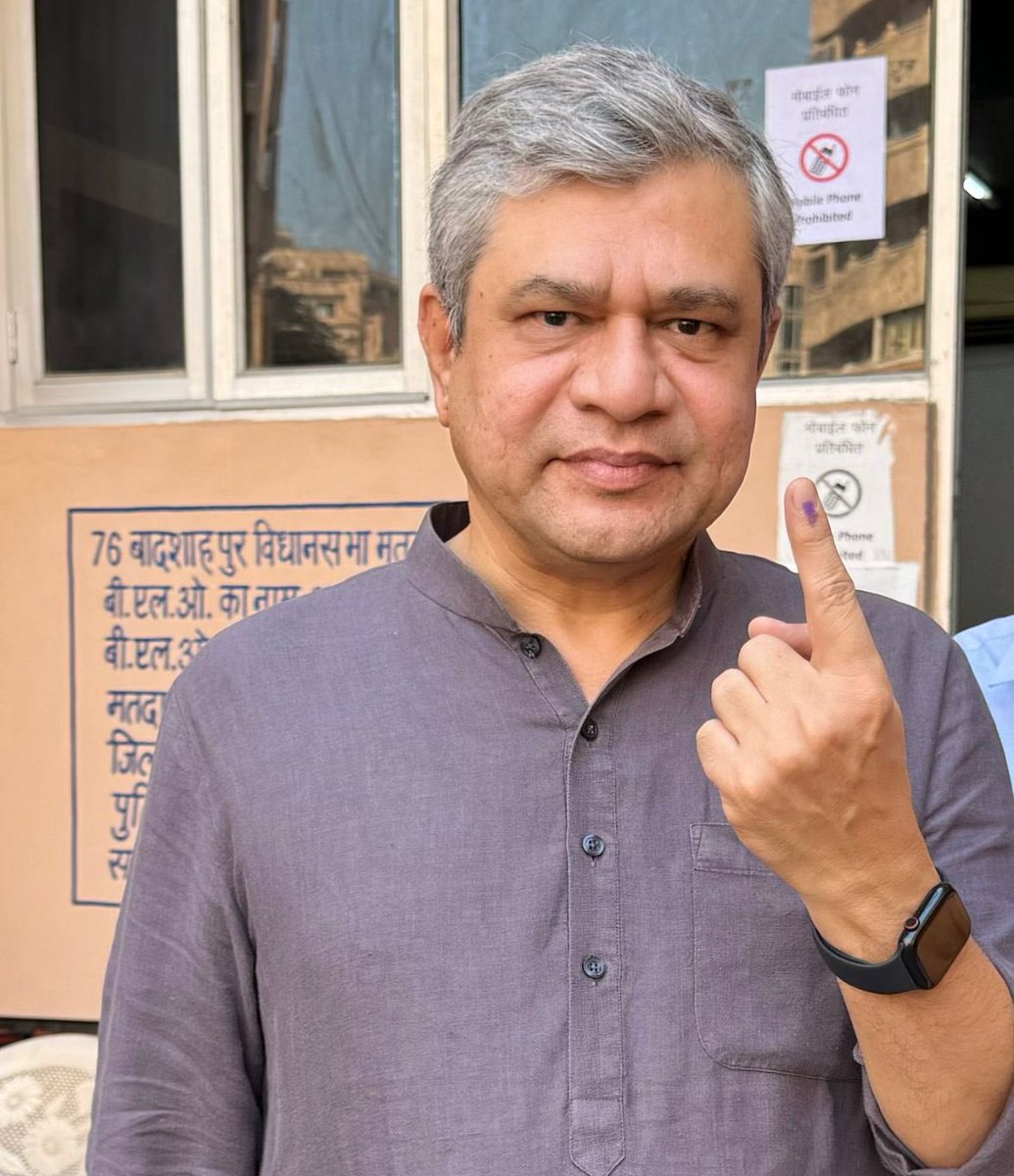 अपना Vote जरूर दें!